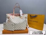 Louis Vuitton Shopping Bag White Check