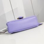 Coach Shoulder Bag Large Purple