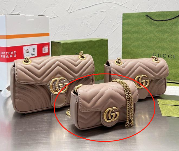 Gucci Love Bag Nude Gold