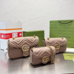 Gucci Love Bag Nude Gold