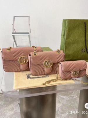 Gucci Love Bag Pink Gold
