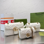 Gucci Love Bag White Gold