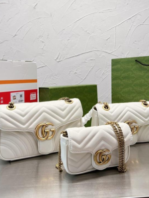 Gucci Love Bag White Gold