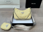 Prada 3-in-1 Crossbody Bag Beige