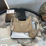 Prada 3-in-1 Crossbody Bag Khaki