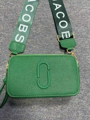 Marc Jacobs Camera Bag Dark Green