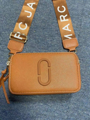 Marc Jacobs Camera Bag Brown