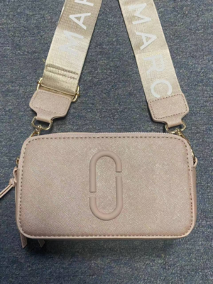 Marc Jacobs Camera Bag Khaki