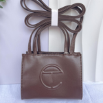 Tom Ford Soft Bag Chocolate