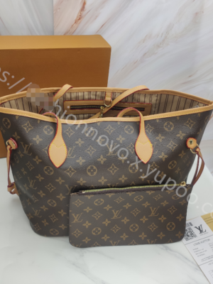 Louis Vuitton Shopping Bag Yellow Leather Brown