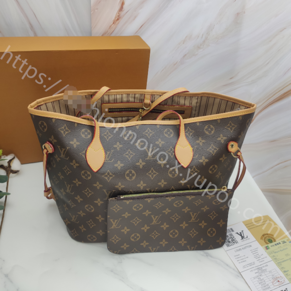 Louis Vuitton Shopping Bag Yellow Leather Brown