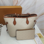 Louis Vuitton Shopping Bag Khaki Embossed Big Embossed