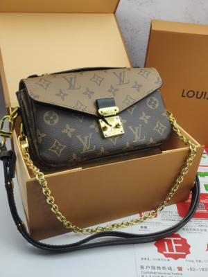 Louis Vuitton Messenger Bag Khaki Messenger