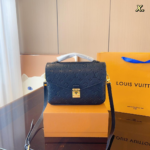 Louis Vuitton Embossed Messenger Bag Black Messenger