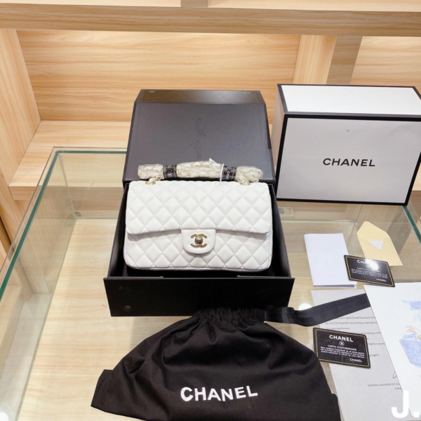 Chanel Classic Flap Bag White Gold