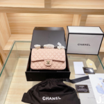 Chanel Classic Flap Bag Pink Gold