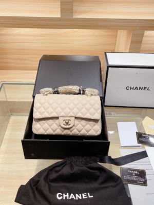 Chanel Classic Flap Bag Beige Gold