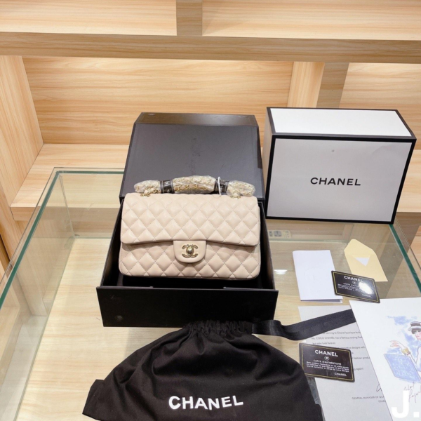 Chanel Classic Flap Bag Beige Gold