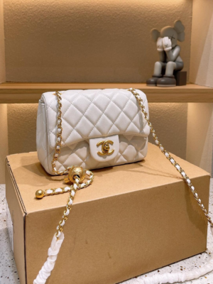 Chanel Gold Ball Bag White Gold Ball