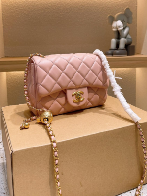 Chanel Gold Ball Bag Pink Gold Ball