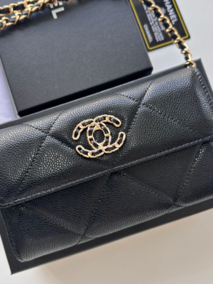 Chanel Classic Chain Bag