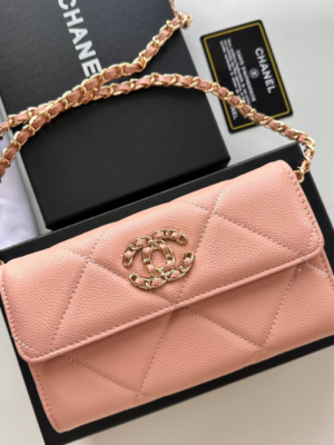 Chanel Classic Chain Bag