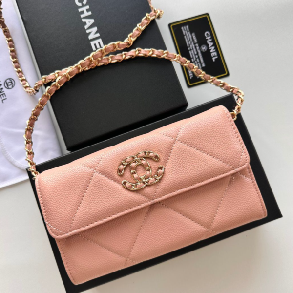 Chanel Classic Chain Bag