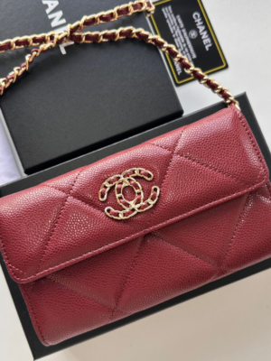 Chanel Classic Chain Bag