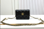 Chanel Pearl Bag