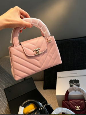 Chanel Handbag