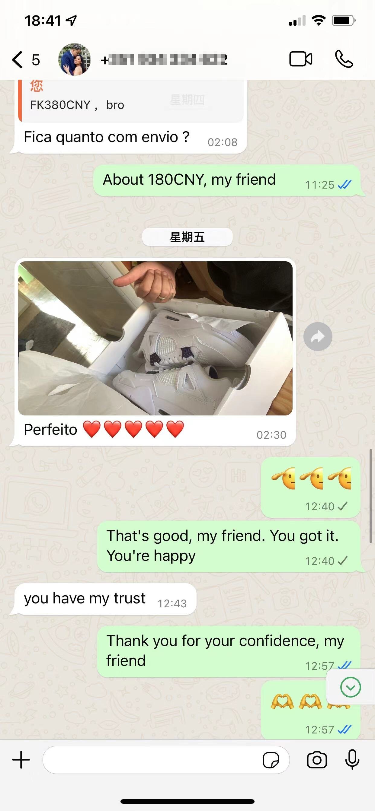 Customer review