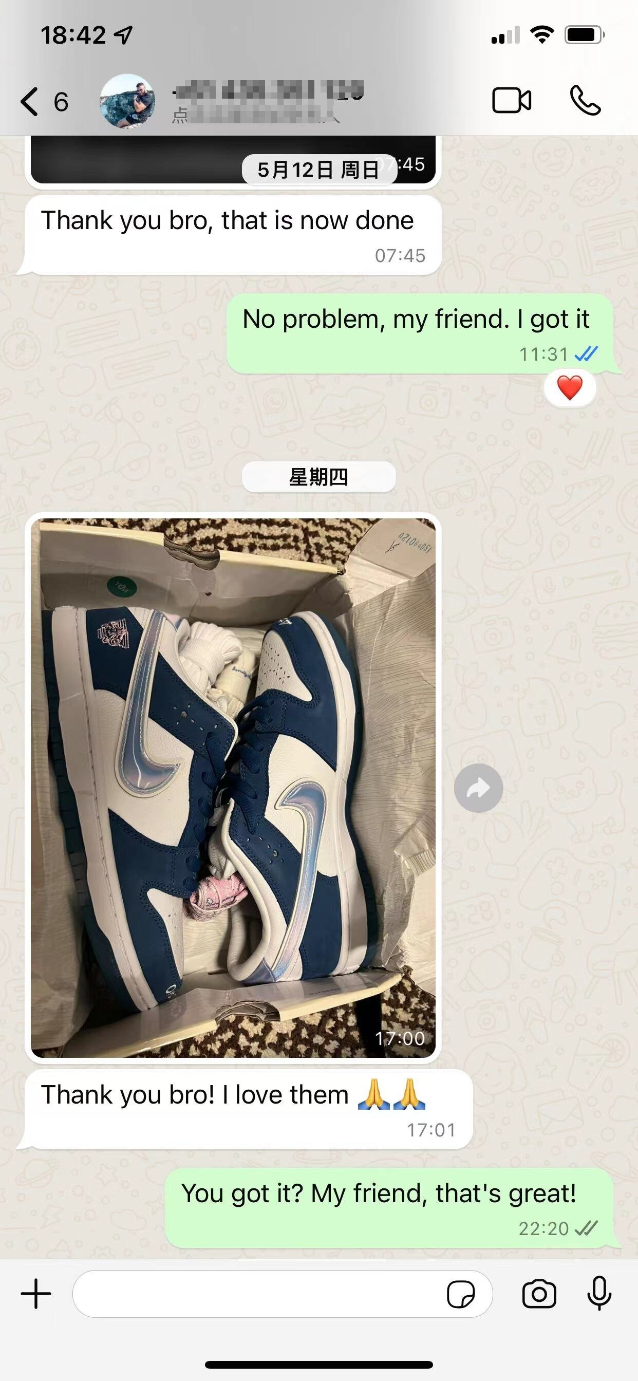 Customer review
